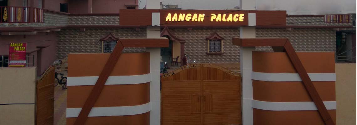 Aangan palace Banquet Hall Chutia Ranchi